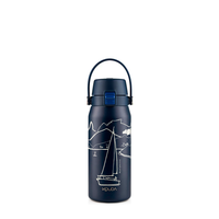 Garrafa Kouda Vega 500ml - Veleiro - R Gastao